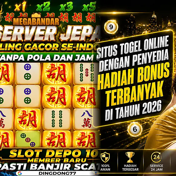 megabandar Masuk