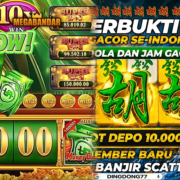 megabandar Daftar Sekarang - Unduh APK